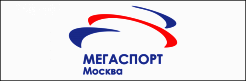 ГБУ «Спортивный комплекс «Мегаспорт» Москомспорта